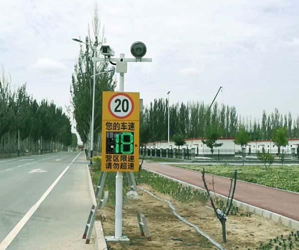 甘肃张掖市山丹县部队营区安装测速系统