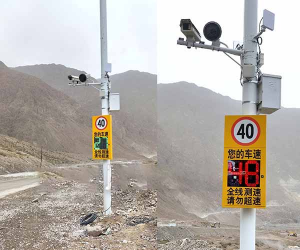 新疆阿克苏地区安装2套车速提示超速拍照系统案例